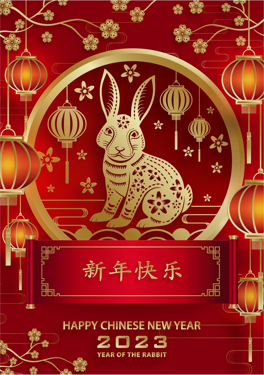 2023兔年中国风新年春节剪纸风节日宣传插画海报背景展板AI素材【094】